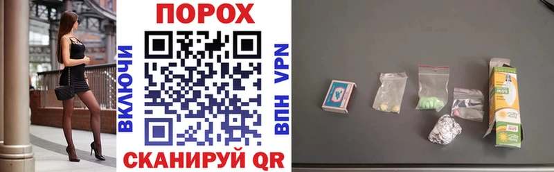 Амфетамин VHQ Зеленодольск