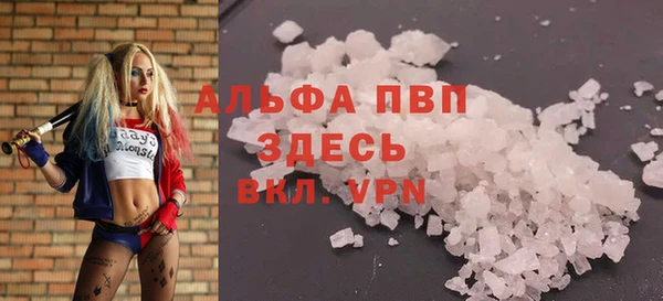 синтетический гашиш Костерёво