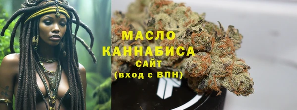 стафф Коряжма