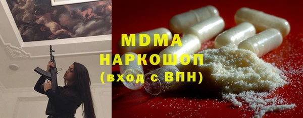 каннабис Корсаков