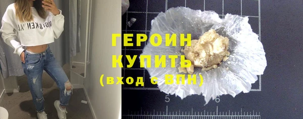 каннабис Корсаков