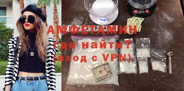 синтетический гашиш Костерёво