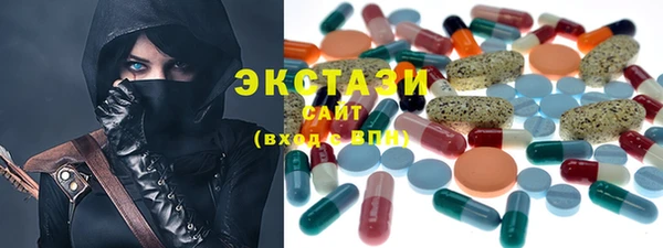 каннабис Корсаков
