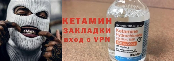 каннабис Корсаков