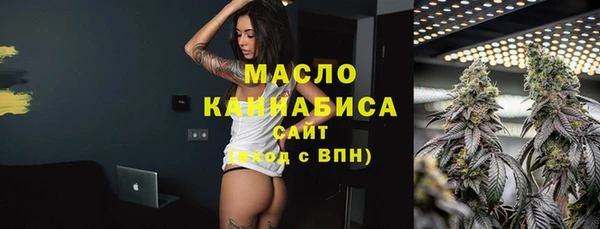 стафф Коряжма