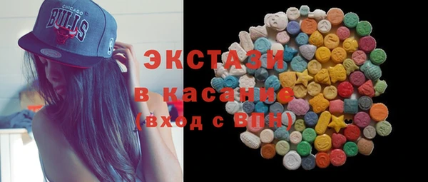 стафф Коряжма
