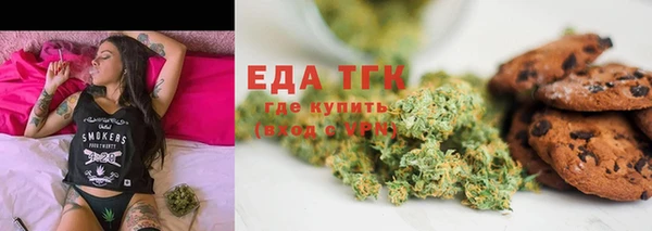 каннабис Корсаков