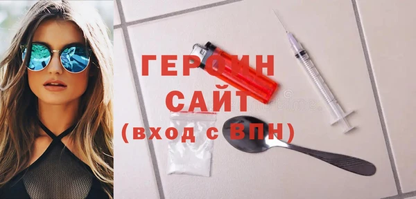 каннабис Корсаков