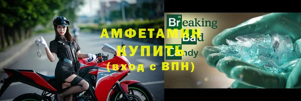 синтетический гашиш Костерёво