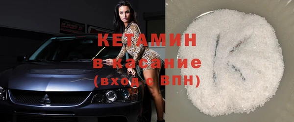 каннабис Корсаков