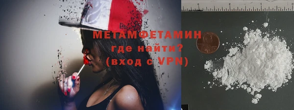 каннабис Корсаков