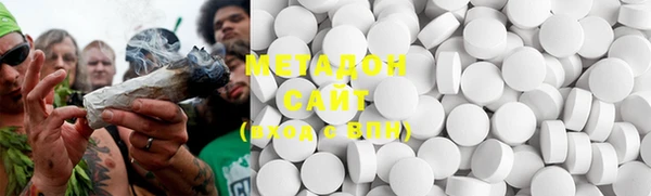 стафф Коряжма