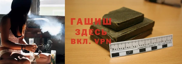 каннабис Корсаков
