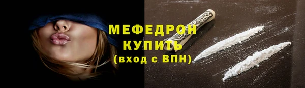 стафф Коряжма
