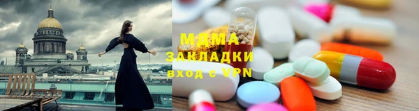 синтетический гашиш Костерёво