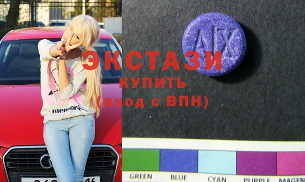 стафф Коряжма