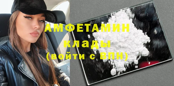 каннабис Корсаков