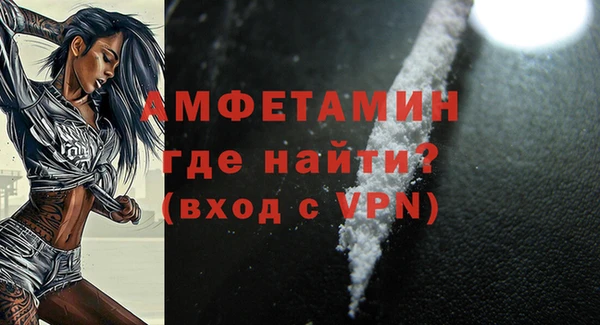 каннабис Корсаков