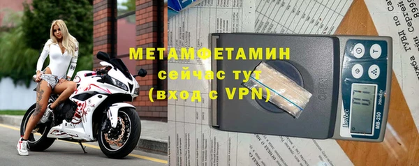 стафф Коряжма