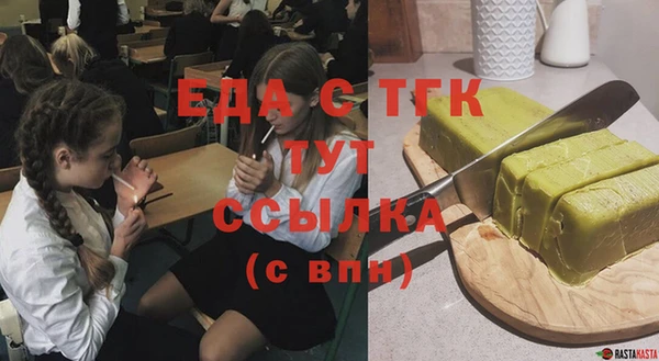 каннабис Корсаков