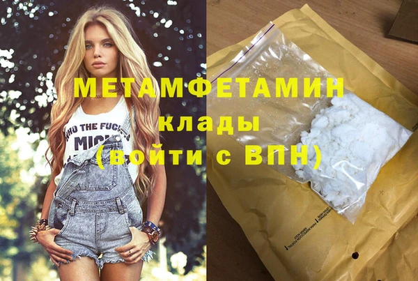 стафф Коряжма