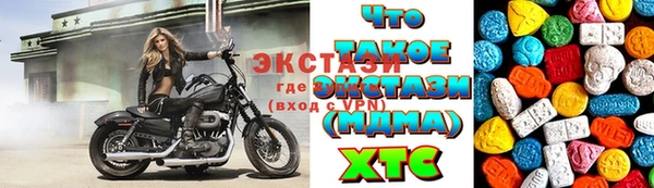 стафф Коряжма
