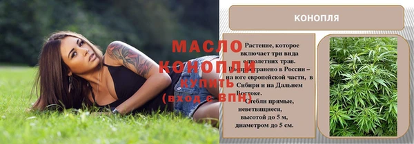 синтетический гашиш Костерёво
