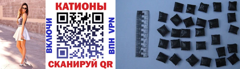 МЕФ VHQ  Купить закладки  Зеленодольск 